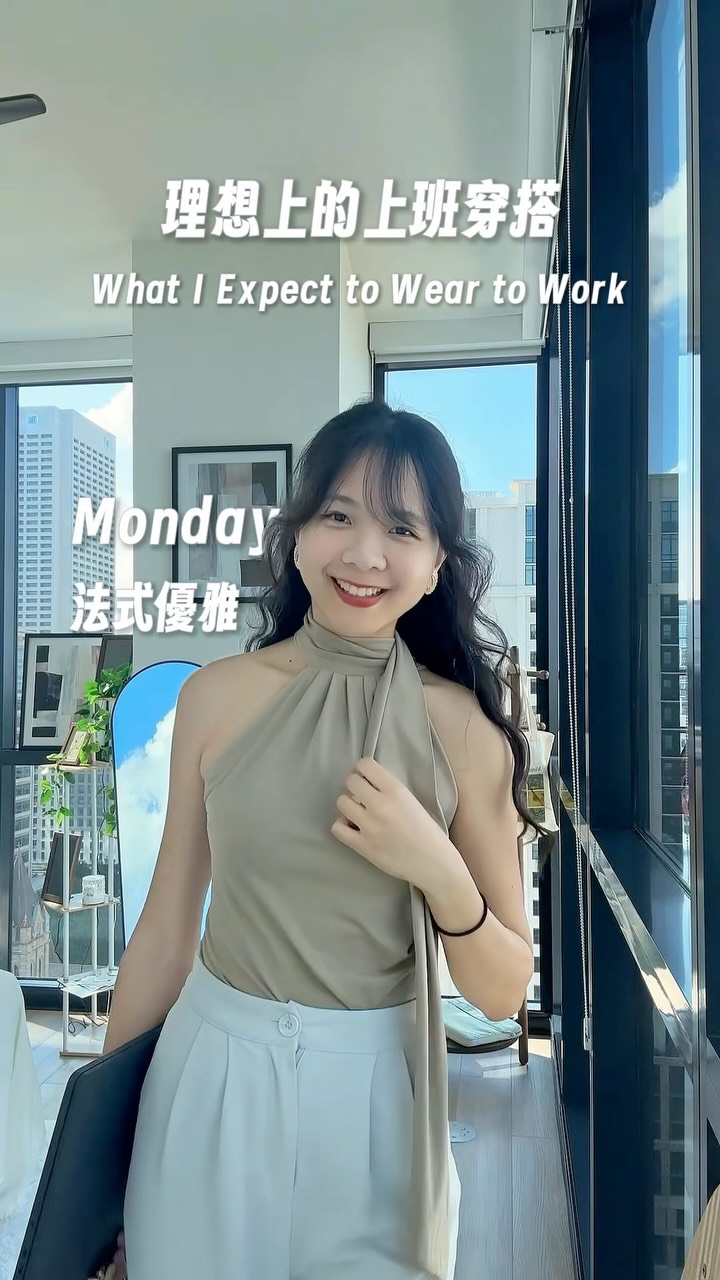 理想很飽滿 現實很骨感
其實只是我太懶
（影片純屬娛樂） 縮圖