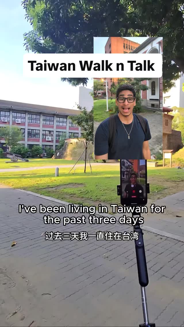 Life in Taiwan 
#taiwan #中文 #languagelearning #travel #fyp 縮圖