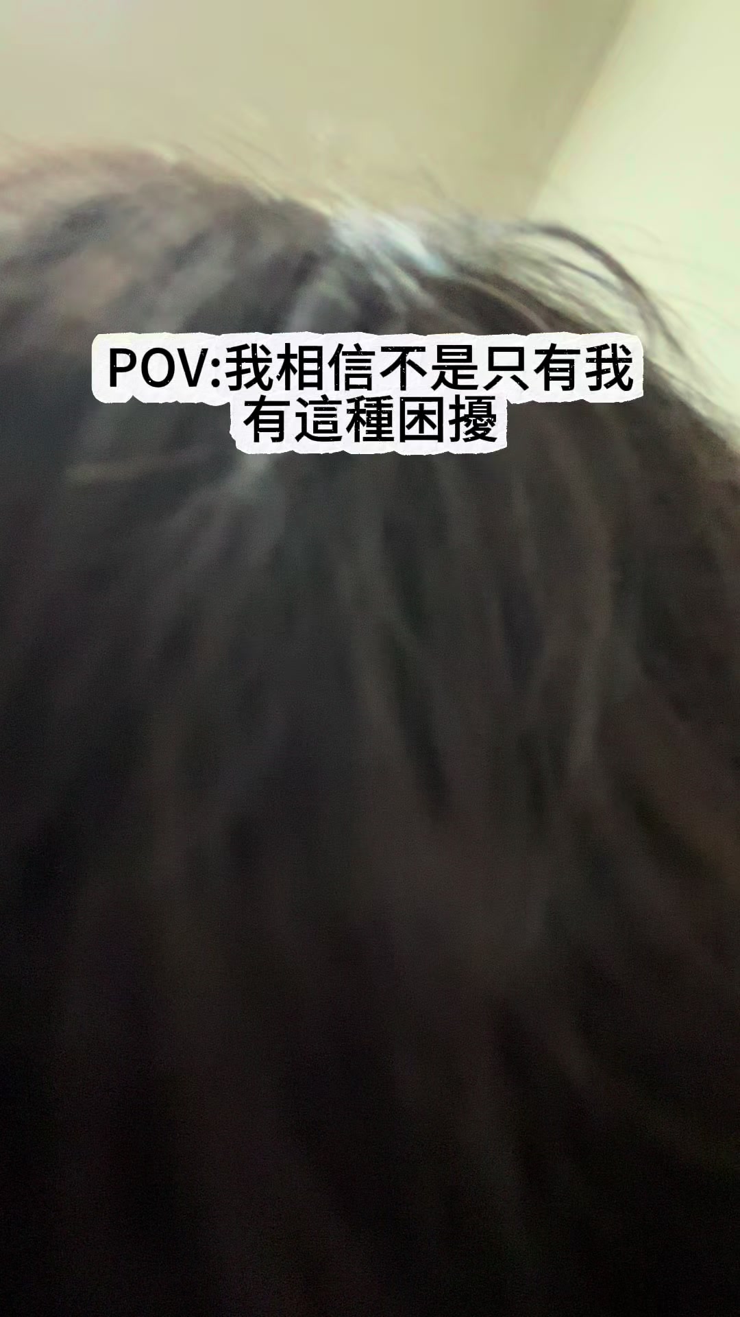 跟女朋友的老爸相處至今仍然是很困難的學科#探索 #情侶 #壹貳壹貳 縮圖
