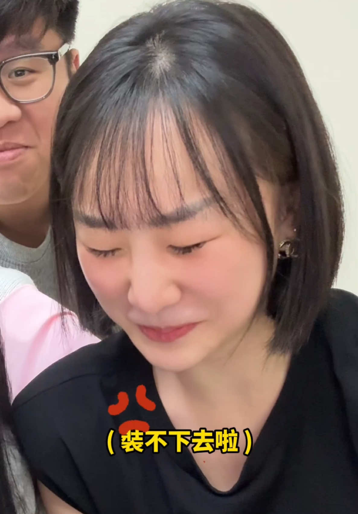 超酸糖挑戰🔥看完前留言告訴我你覺得是誰😻 @美女芊縈&野獸阿維 @qy_7171  @🤙北區阿維 縮圖
