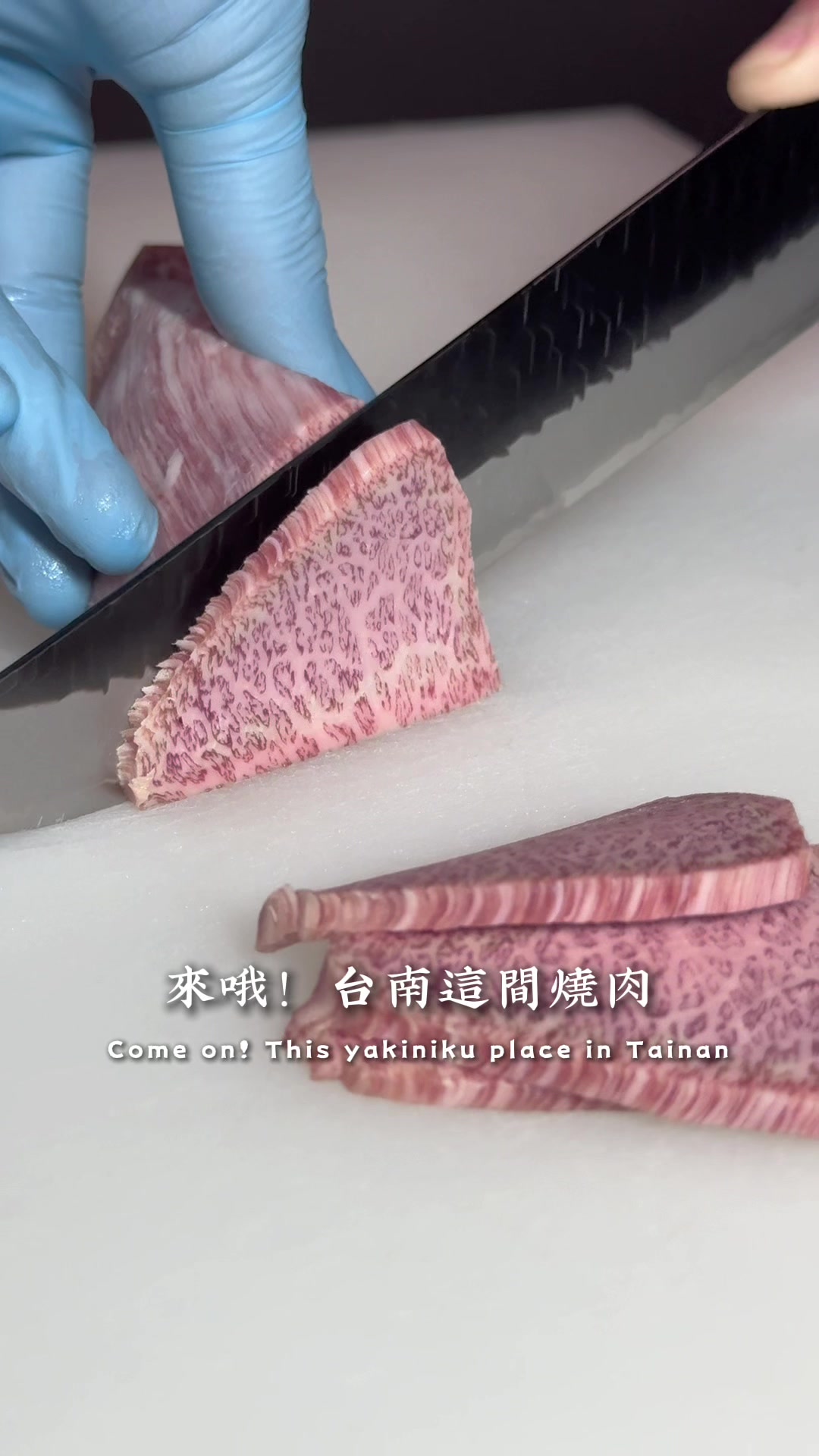 用餐直接送A5和牛🥩 台南安平這間燒肉三週年🔥 ⭕️ 9月整月活動 來店用餐👉每桌招待A5和牛乙份 同桌消費滿$6,000👉再加碼送A5和牛乙份 ⭕️ 當月壽星招待:酥炸牛肉排  低消$500/人 小菜：柚香醃蘿蔔、雞湯 可以一直續 湛燃燒肉 台南安平店 電話：062955456 時間：11:30～14:30，17:30～22:00 台南市安平區國平路150號 縮圖