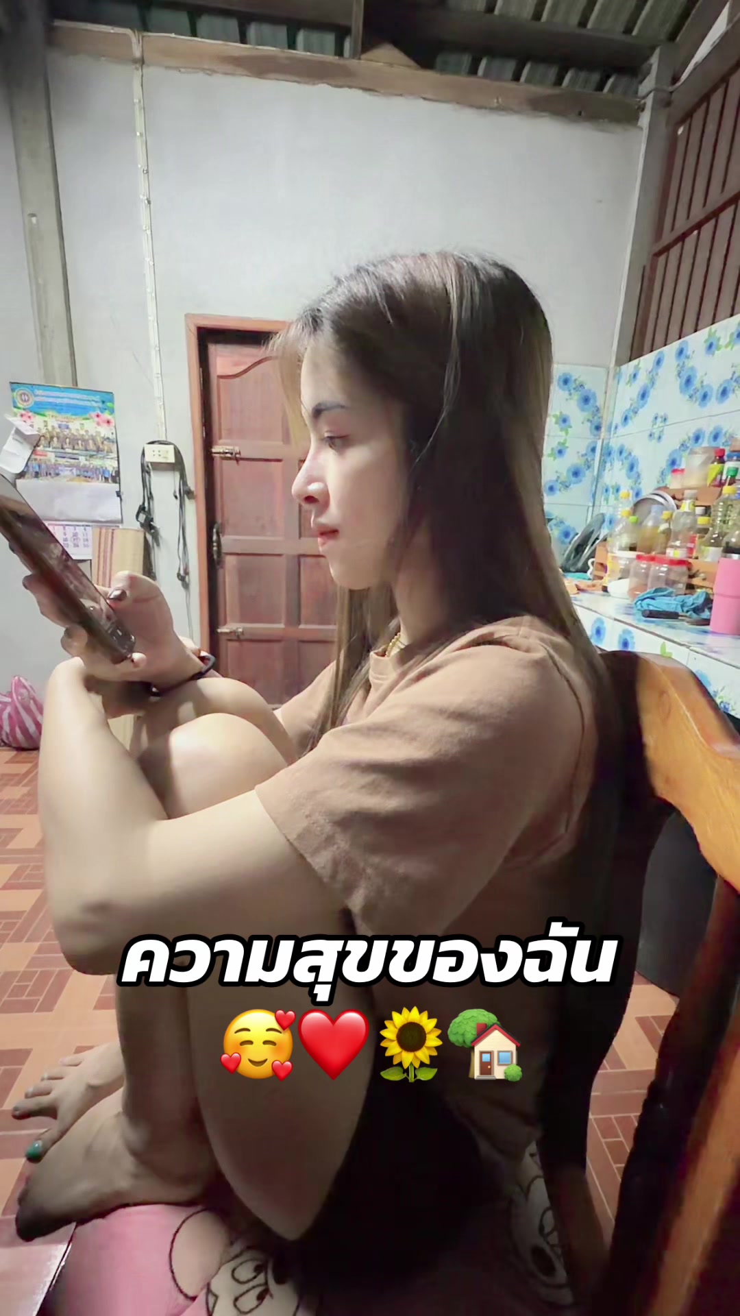 รักก🥰❤️🌻@เจนจิรา ยุทธณา❤️🌻 #ฟีดดดシ #fyp #อุดรธานี #เขยสกลคนอุดร #CapCut 縮圖