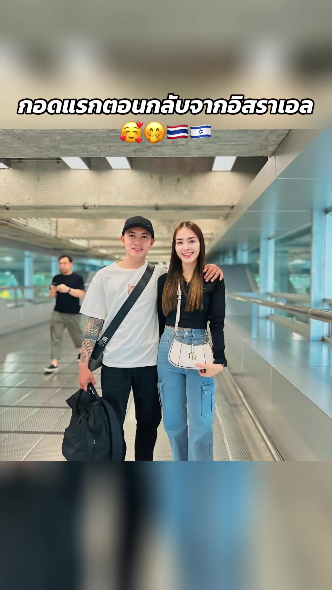 รักที่สุดด🥰❤️🌻@เจนจิรา ยุทธณา❤️🌻 #fyp #ฟีดดดシ #เขยสกลคนอุดร #อุดรธานี #CapCut 縮圖