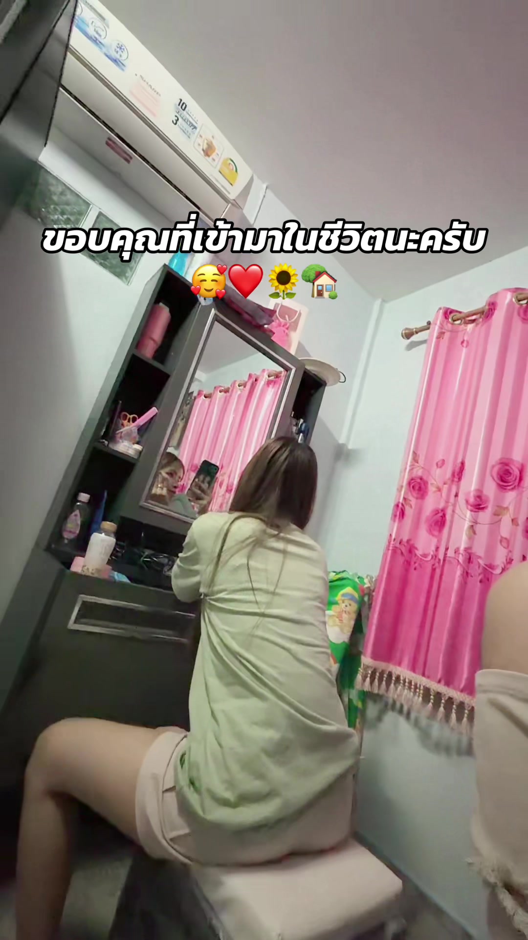 รักที่สุดดด🥰❤️🌻@เจนจิรา ยุทธณา❤️🌻 #fyp #ฟีดดดシ #เขยสกลคนอุดร #อุดรธานี #CapCut 縮圖