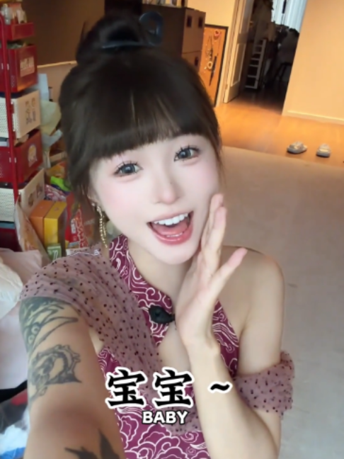 吃饭了觉醒吧我的厨艺天赋 Time to eat. Awaken, my cooking talent. #李兜兜 #川渝女生 #廚娘上菜 #甜妹 #cooking #food #delicious #tiktok #fyp #foryou #foryoupagе #for #or #doudou #douuod57 #doudn #dou57dou 縮圖