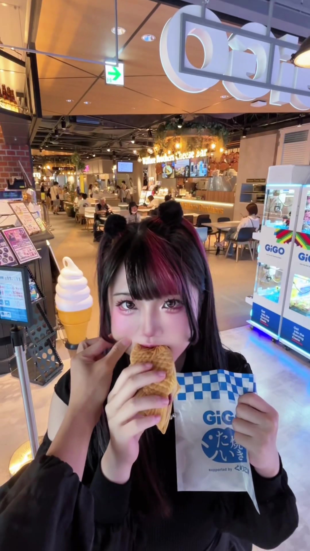 🍽️💕 #蔻里 #轉場 #北海道 #地雷系 #日系 縮圖
