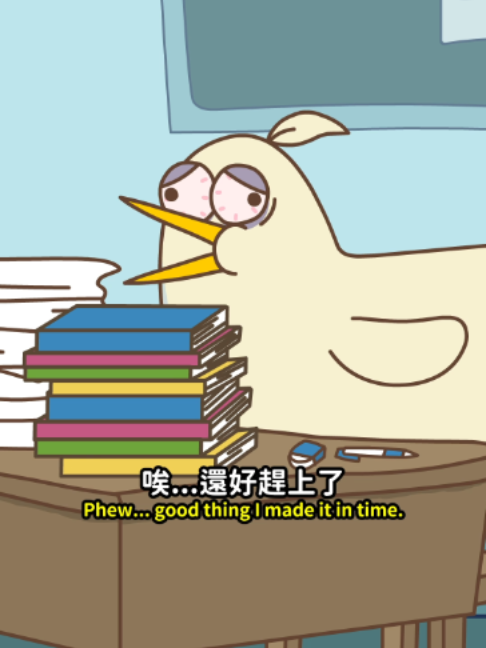 史上最難的暑假作業! The hardest summer homework in history! - #床編故事 #badtimestories #小雞汁 #chickiesmall #치키스몰 #動畫 #卡通 #cartoon #animation #床邊故事#暑假 #作業 縮圖