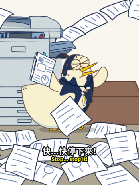 下班前急件 想下班的人不能惹! Never mess with someone ready to leave work! - #床編故事 #badtimestories #小雞汁#chickiesmall #치키스몰 #動畫 #卡通 #cartoon #animation #床邊故事#加班 #老闆 #員工 #急件 #印表機 縮圖