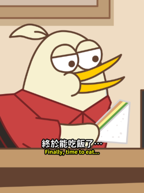 看到最後... 這家餐廳有提供特別的外送服務~ Wait till the end... a very special delivery service from this restaurant~ - #床編故事 #badtimestories #小雞汁 #chickiesmall#치키스몰 #動畫 #卡通 #cartoon #animation #床邊故事#餐廳 #店員#客人 #奧客 #吃飯 #評論 #外送 #服務 縮圖