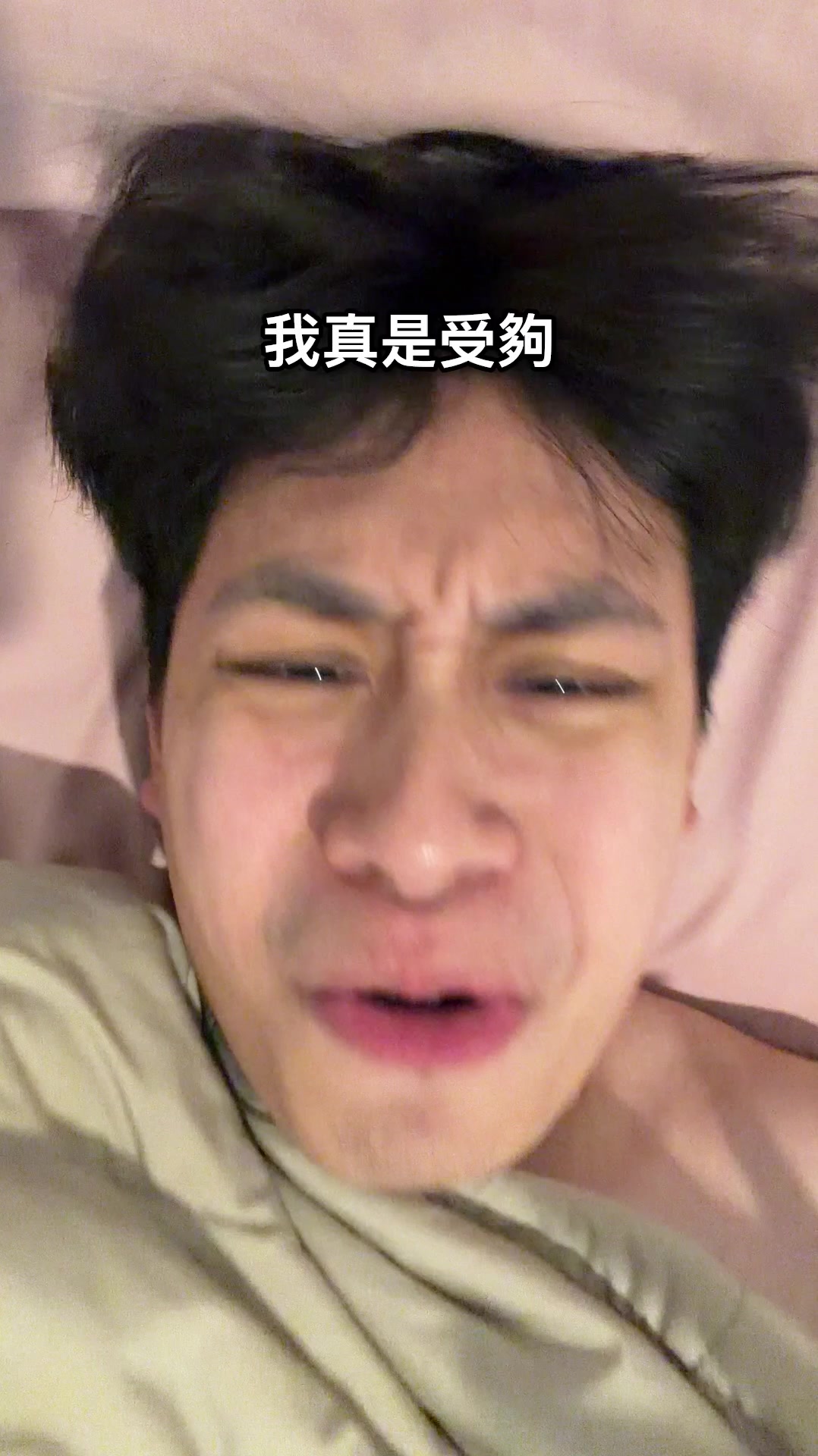 真的有人能長期遠距離嗎.. 縮圖