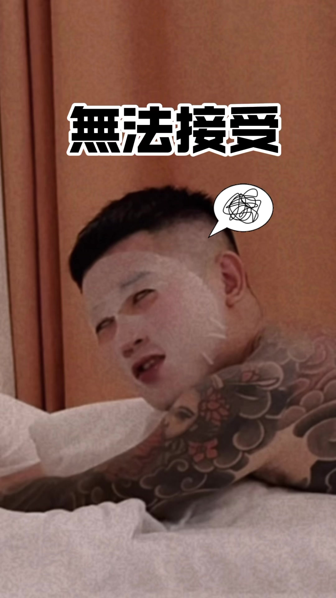 小貝貝的眉角💫 縮圖