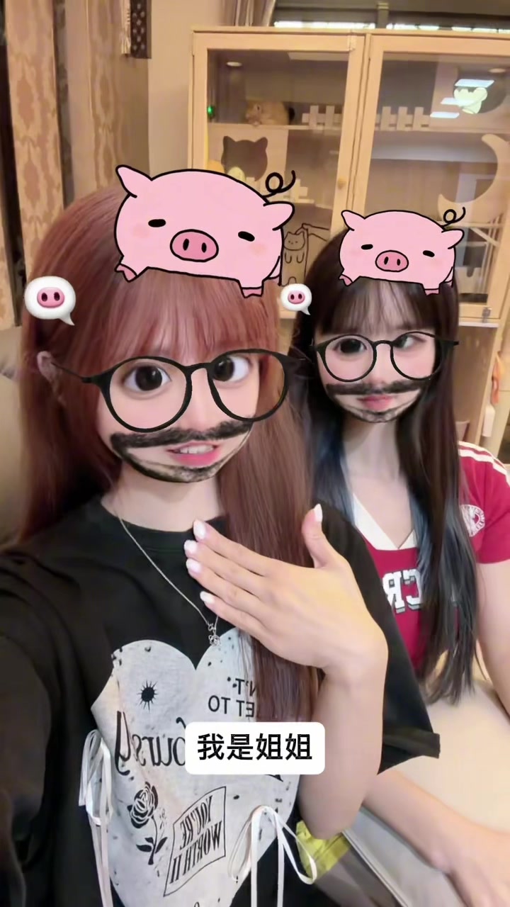 愛拍不拍 @kkkkkkkkkk12._01 縮圖