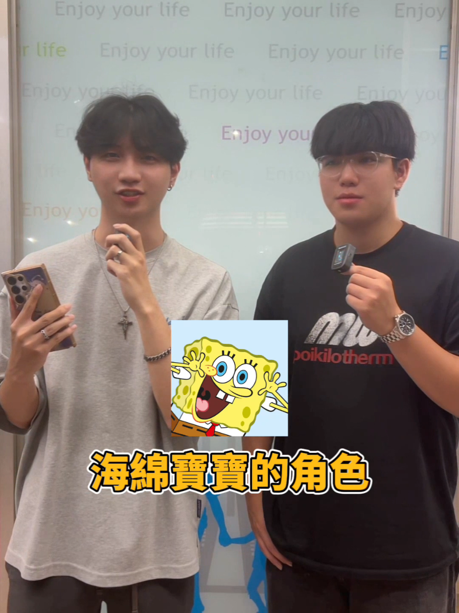 《心動小鎮》全新版本尋鯨季即將開始啦  探索全新的海底地圖 和朋友一起遨遊在海中 與魚群、海龜、海豚共游 完成潮流季任務還能兌換各種獎勵 還有超級時尚的尋鯨季限定服裝 趕快下載心動小鎮 跟小珉我一起潛入海底 探索神秘的鯨落峽谷  與魚群共遊吧! 縮圖