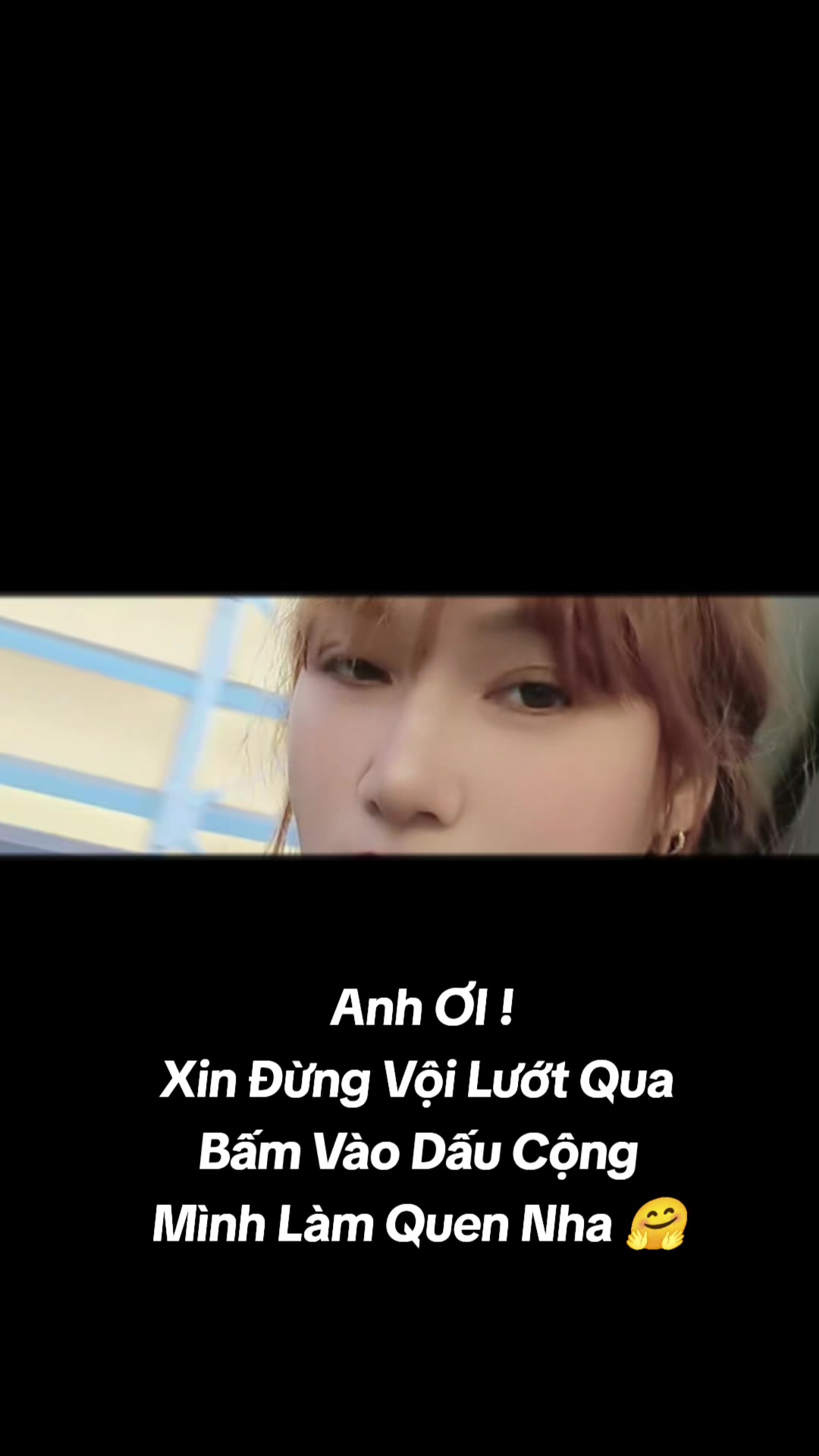 TikTok 影片 縮圖