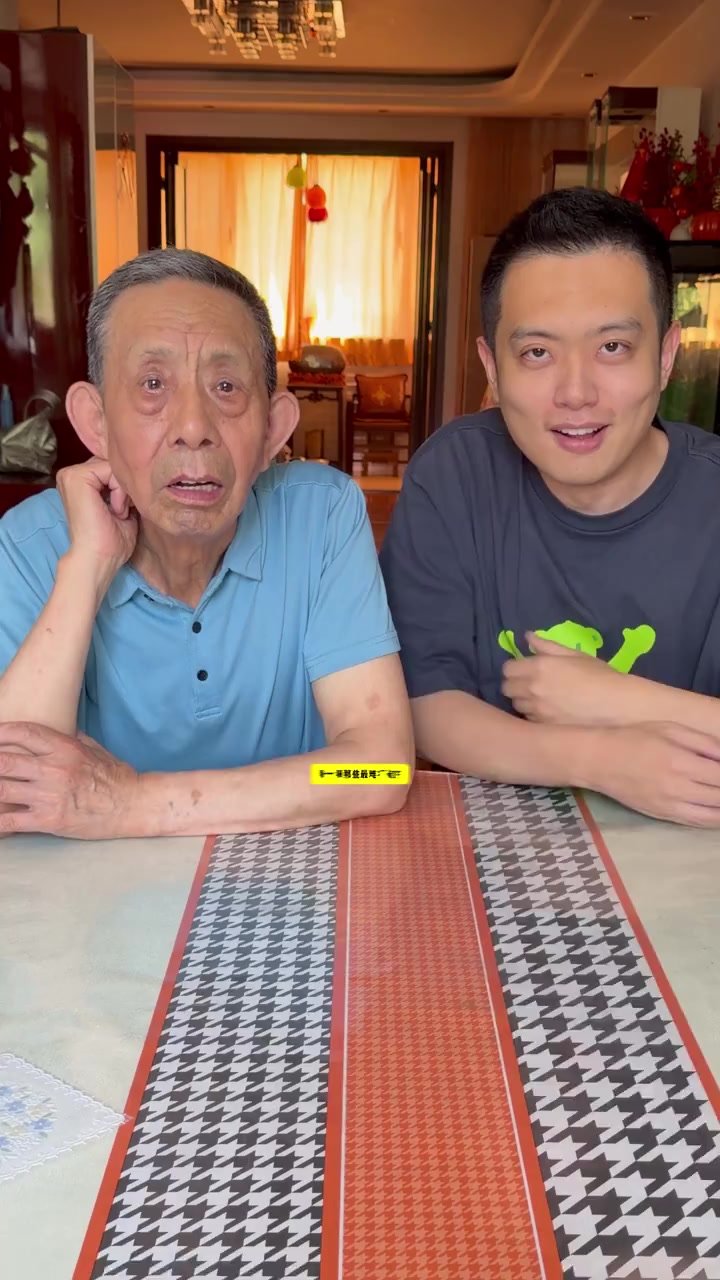 这记录也太离谱了#年轻人小邹 縮圖