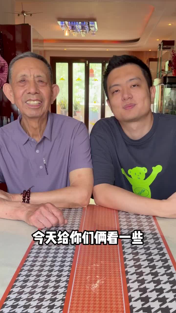 帶你們漲漲見識#讓你大開眼界 縮圖