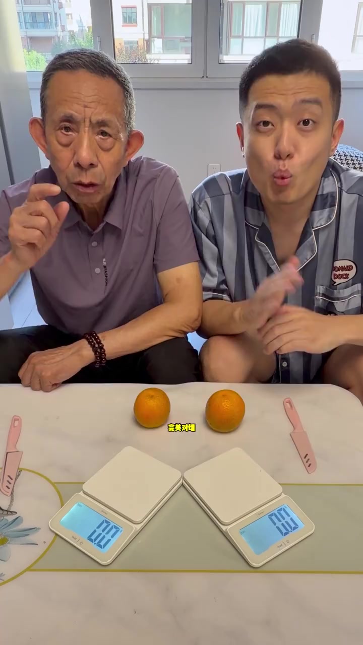 這遊戲比想的難多了|||這遊戲比想像的難多了#完美對切挑戰 縮圖