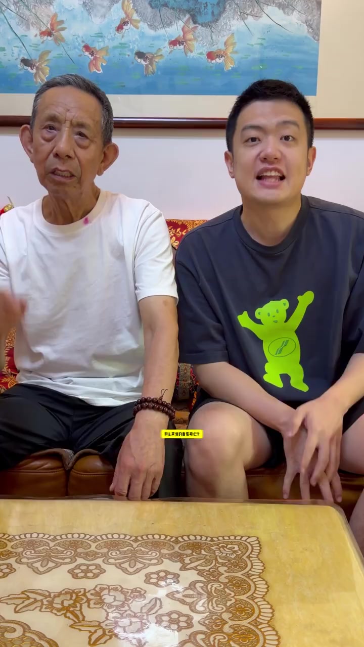 這個紀錄一個比一個狠啊|||這個紀錄一個比一個狠啊#金氏紀錄 縮圖