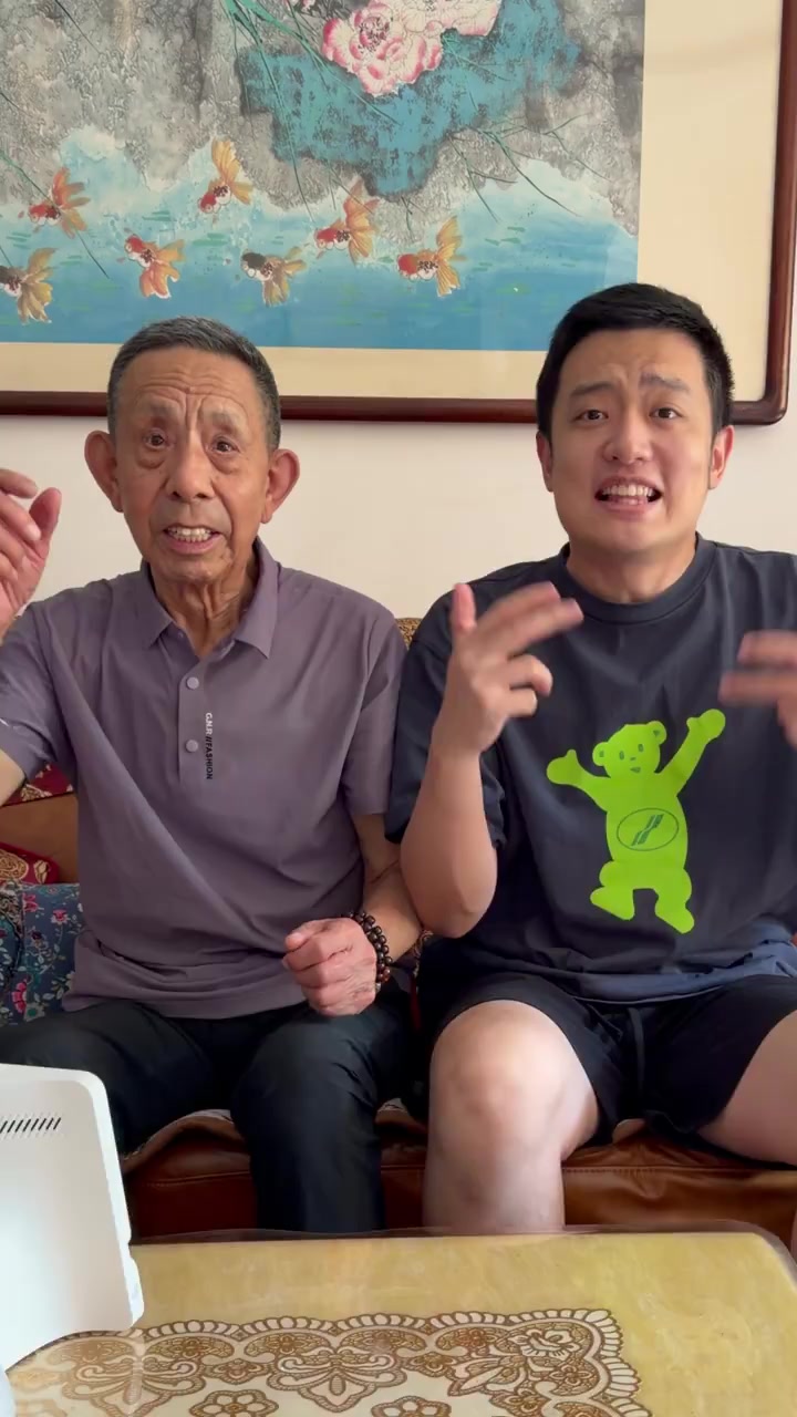 你们觉得哪个最离谱？ 縮圖