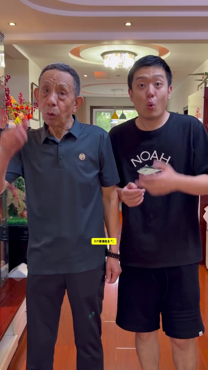 分毫不差，無敵！ #我的眼睛就是尺 縮圖