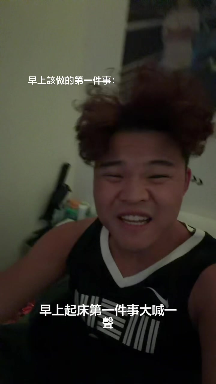 每天早晨給自己充滿活力💖 縮圖