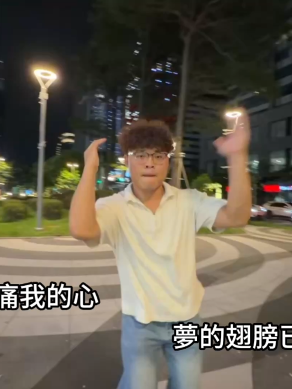 老藝術家還在堅持手搓 #一滴一滴刺痛我滴心 縮圖