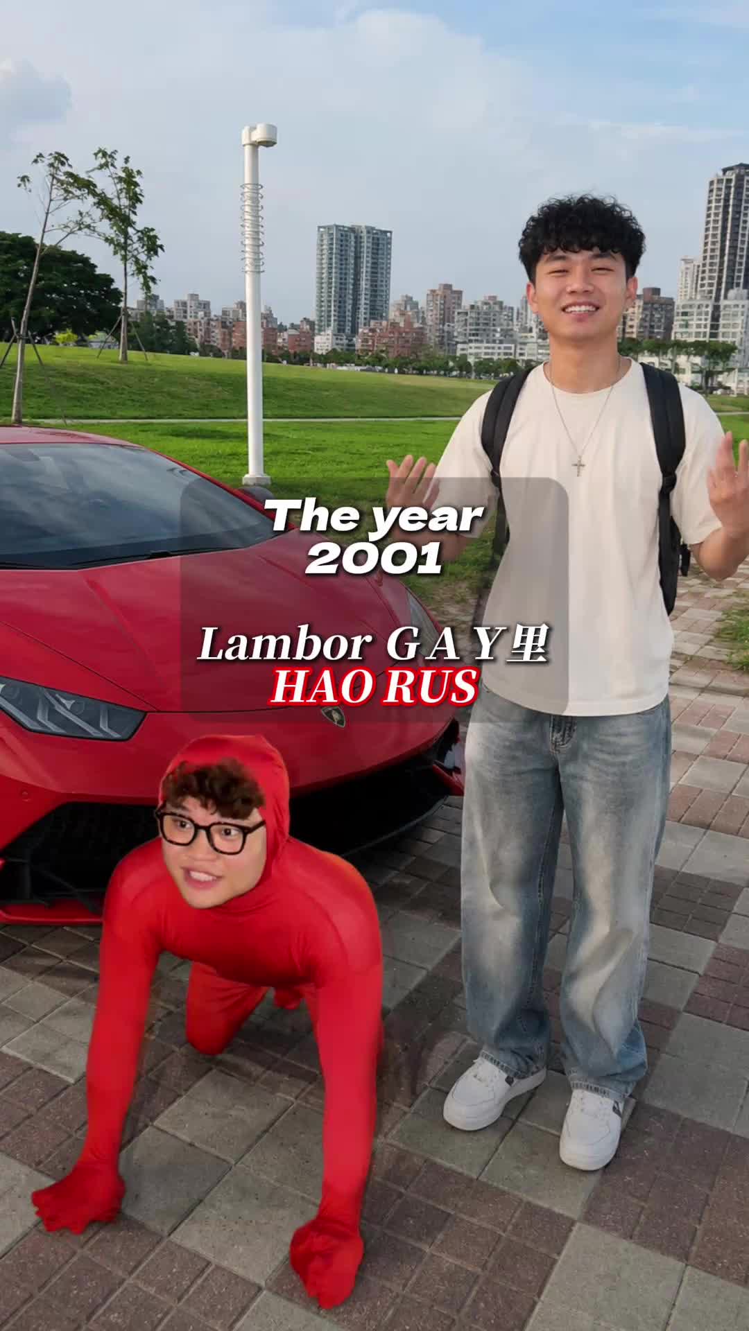 哎呦喂呀 ㄍㄧㄚ 縮圖