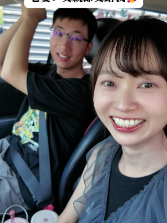 老婆:父親節交給我🥰 #父親節 #夫妻日常 #夫妻搞笑 #李李夫妻 縮圖
