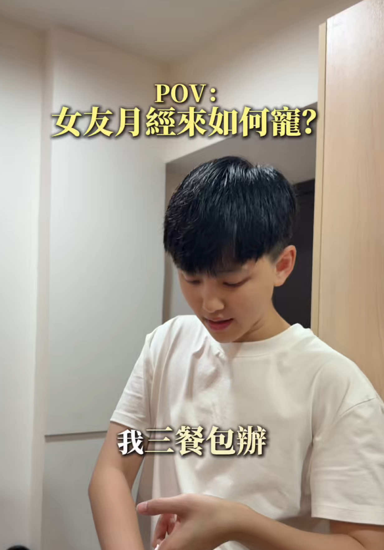 女友月經來時，就要這樣照顧她！ @淘寶台灣站  🎊🎊🎉 淘寶 618 狂歡節🎉🎊🎊 5/31 (日) 00:00- 6/21 (日) 23:59 🔥官方立減商品85折起 🔥天天發萬張運費券 🔥加入淘寶LINE好友 天天搶最高¥70折扣碼 🔥海量商品¥99免運 🔥新用戶首購送約NT$220紅包 現在還有『天天來挖寶』活動，更多淘寶優惠等你拿～ #淘寶台灣 #淘寶618 #萬能的淘寶 #萬張運費券 #貨到付款 縮圖