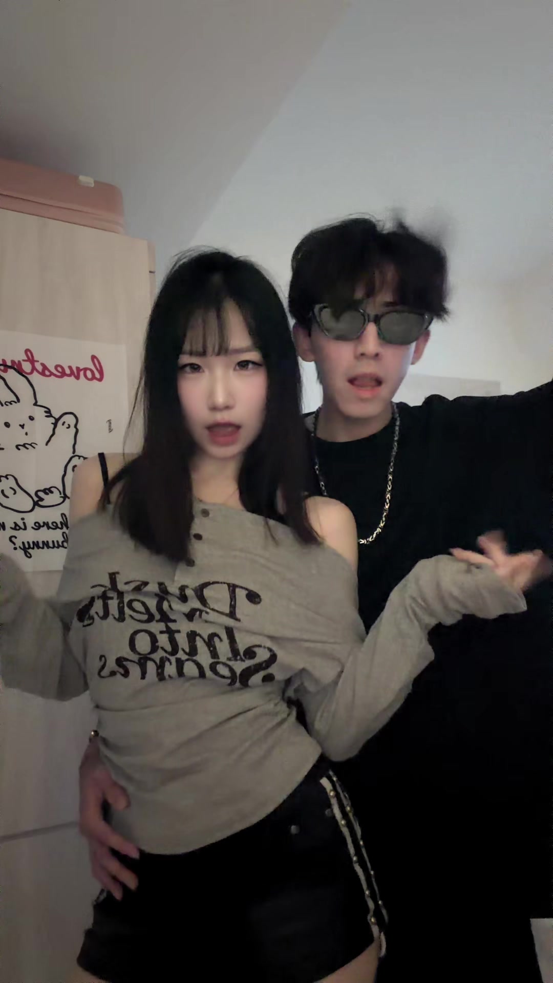 他不像演的 有夠好笑xd 縮圖