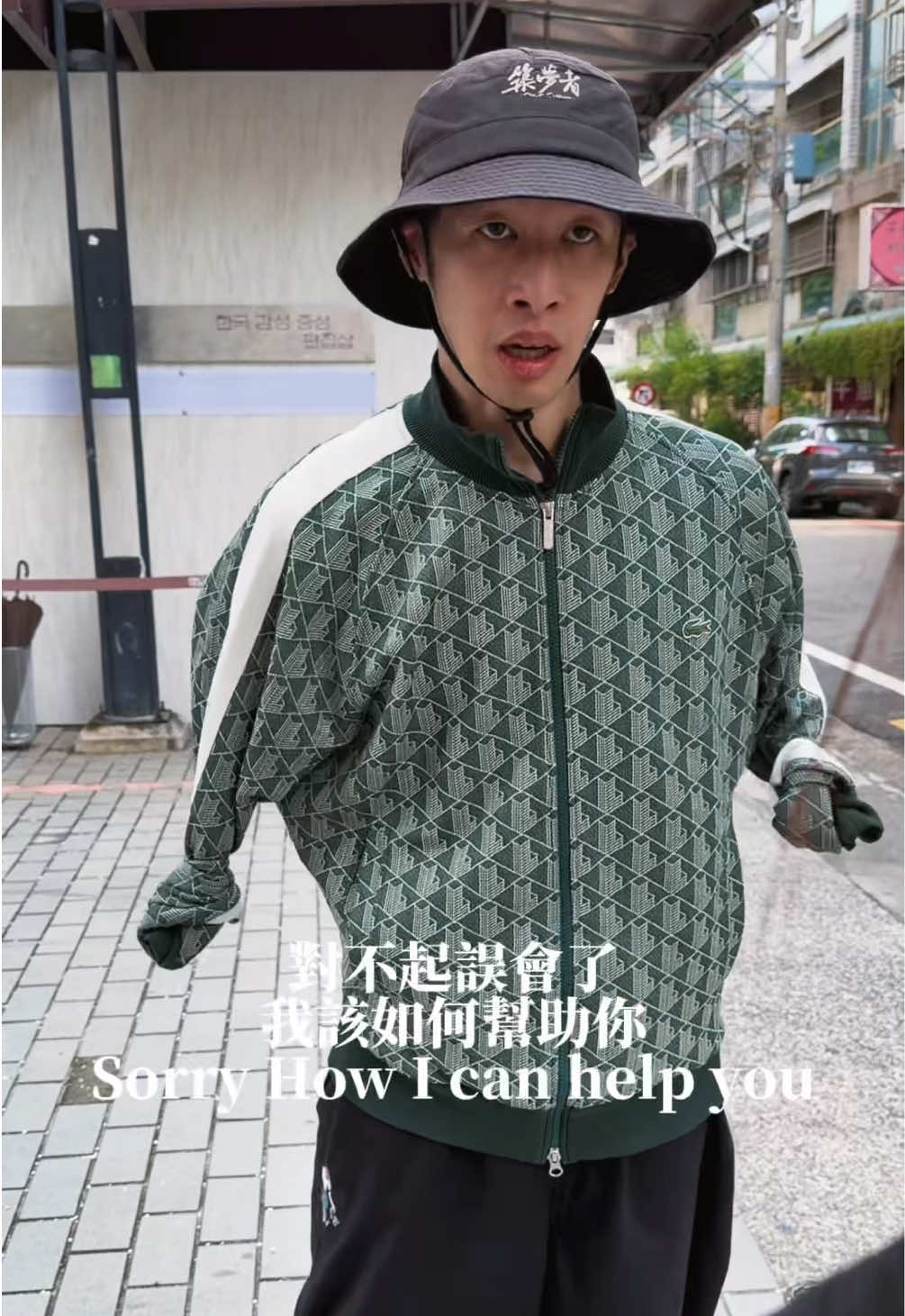 黃帝4723年｜ #築夢者 @築夢者街舞 @築夢者國捲（他不愛把咩了） 縮圖