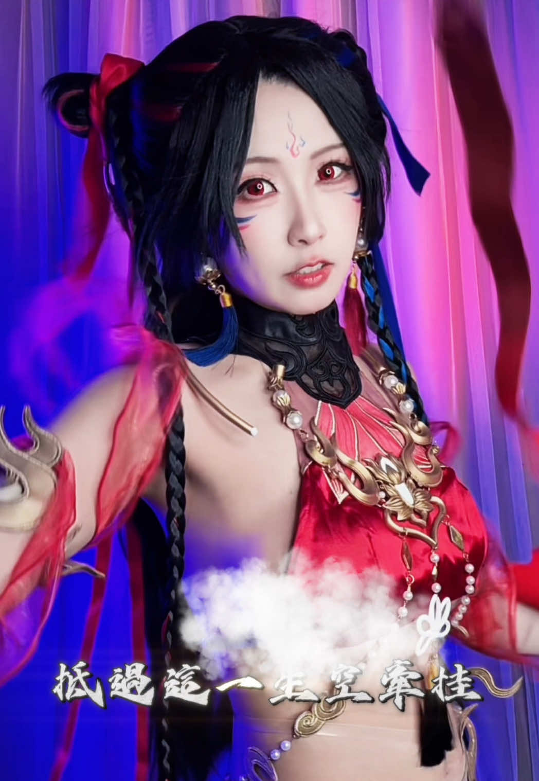 請問我的背景什麼顏色？😂 #我的2025 #cosplay #永劫無間 #挪吒 縮圖