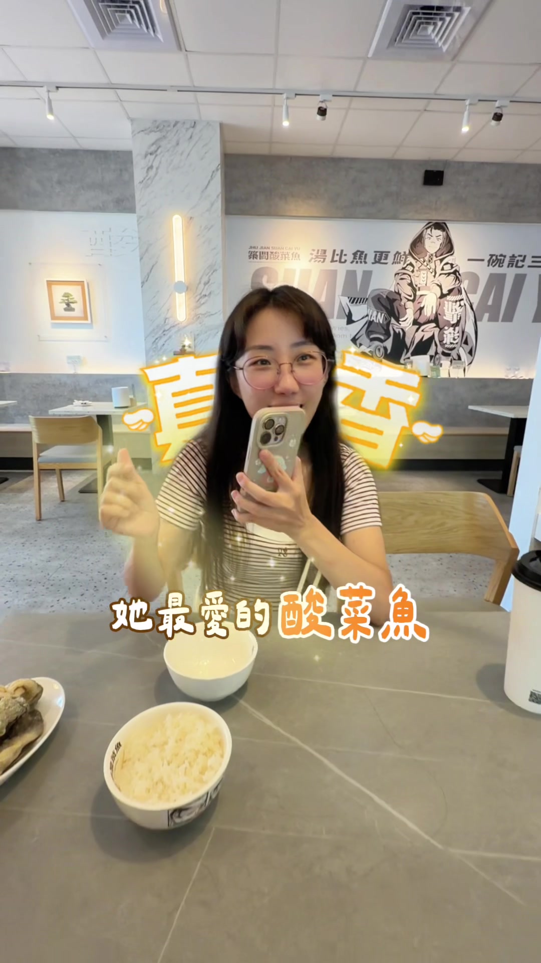 寵妻企劃Day16 #寵妻 #生活 #夫妻 縮圖