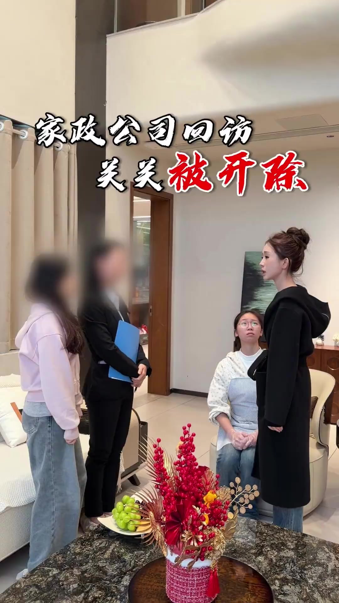 TikTok 影片 縮圖