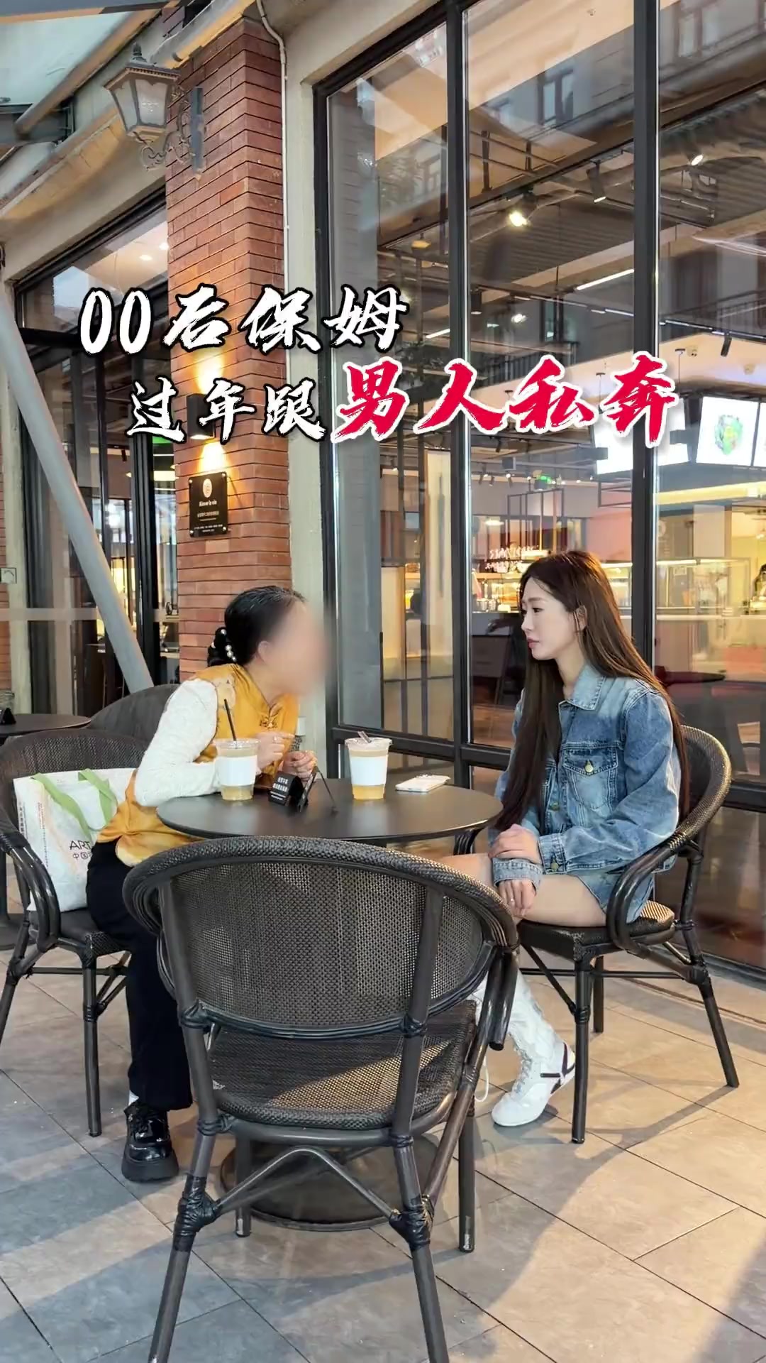 👗🎀連結買新衣服 縮圖