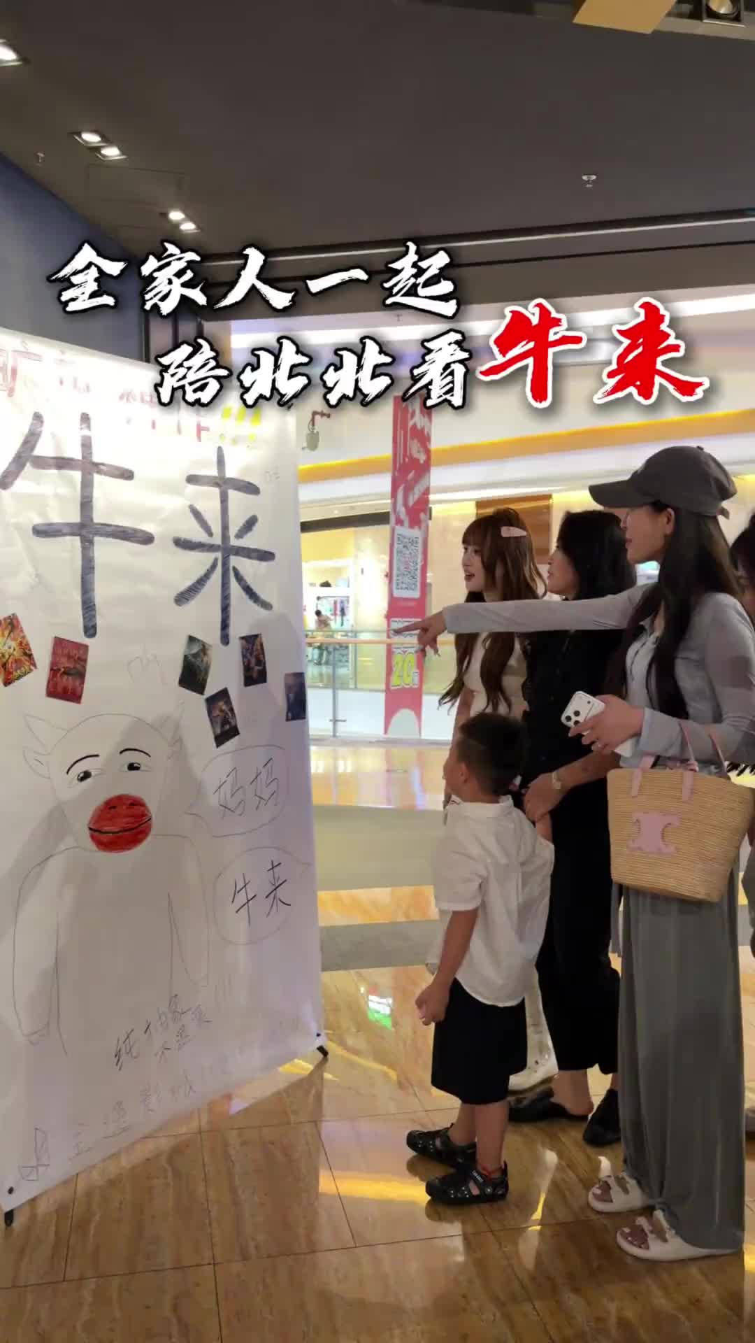 秋冬新款服飾配件上市 縮圖