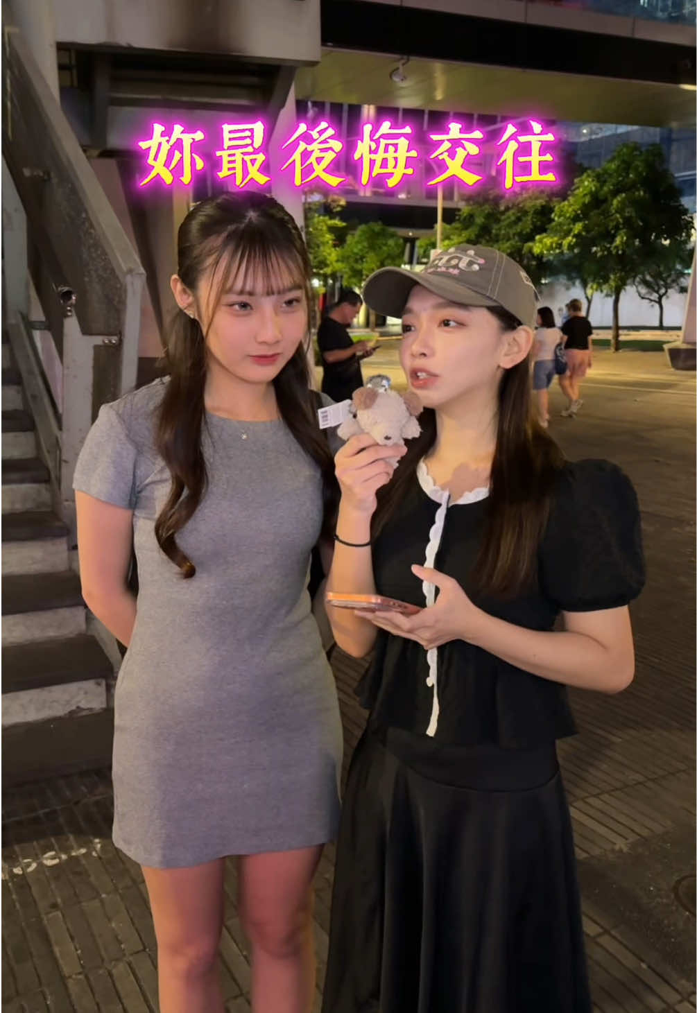 大家最不能跟什麼星座的人交往呢？ 如果覺得老是遇不到適合的人 可以來 Ping! 巧遇更多聊得來人唷～ #Ping！#交友軟體 #戀愛 縮圖