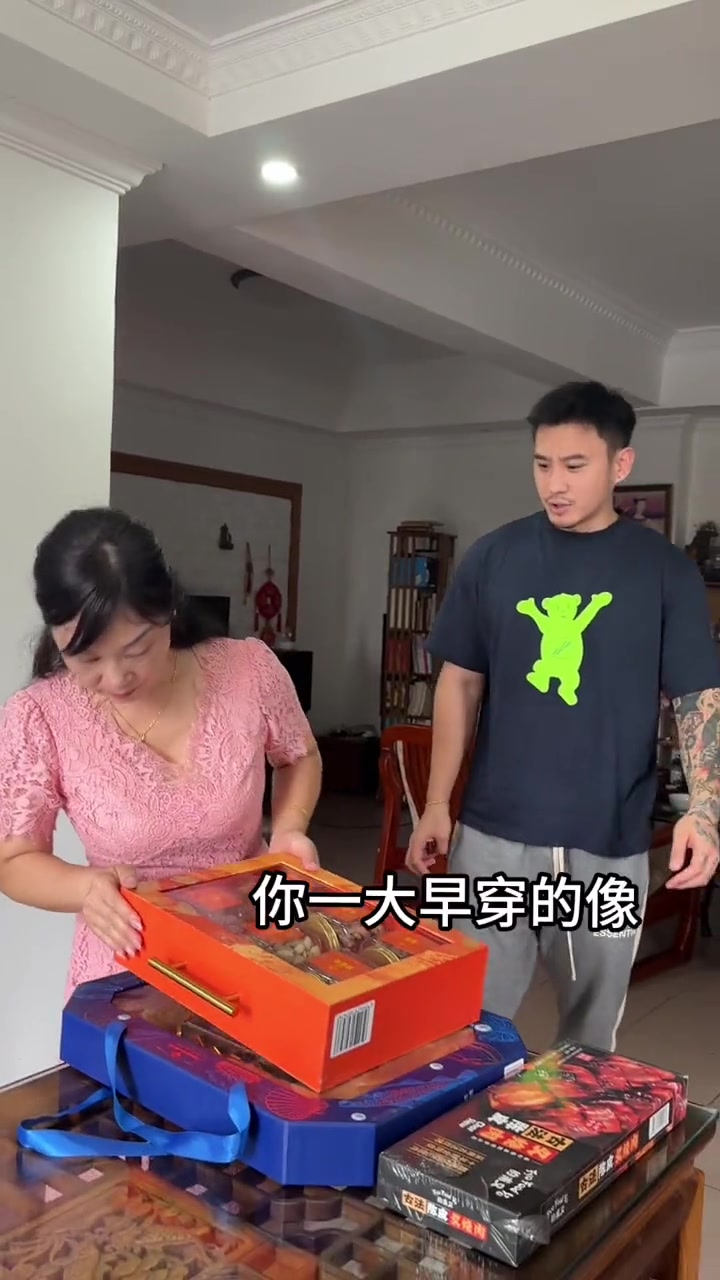 被排擠是我的命運我瞭解#周雲吞被嫌棄的一生 #瓊娘娘#這個中秋你最想見的人 #團圓靈感來山姆 縮圖