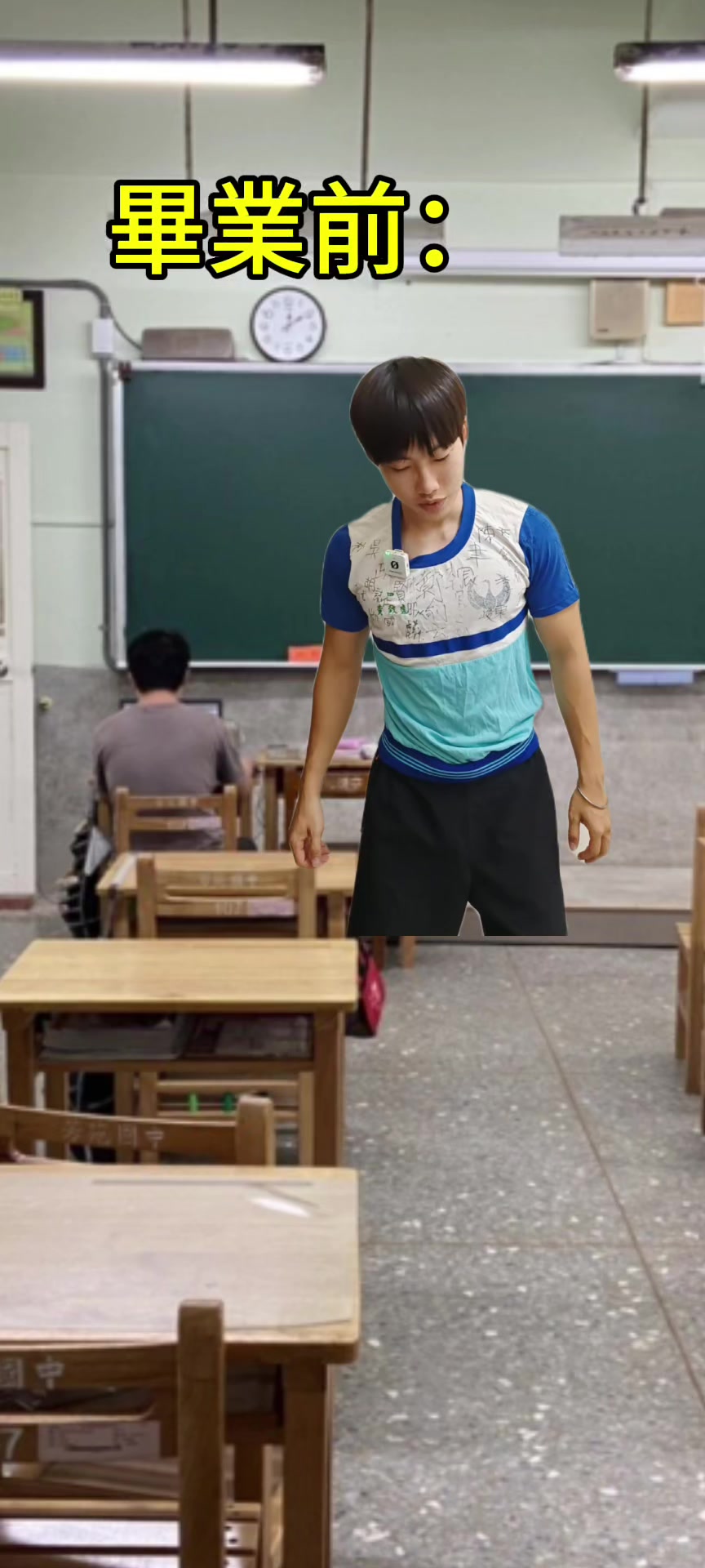 全部刪掉#我去不早说 #看到最後 #搞笑 #抽象 縮圖