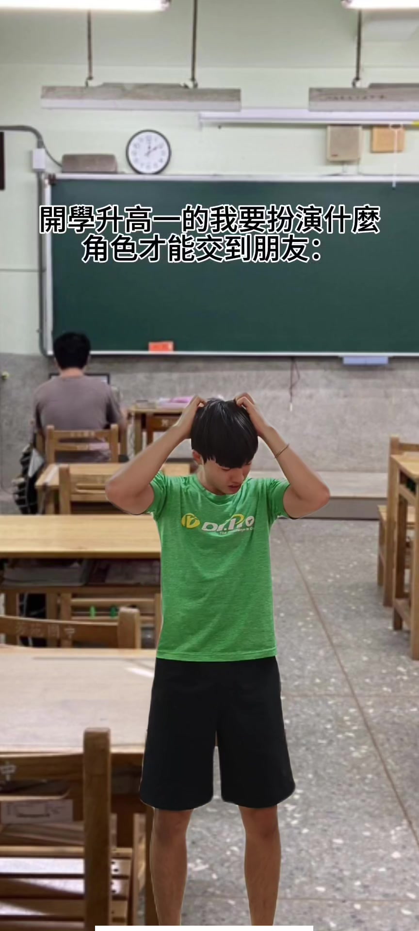 學會了嗎#看到最後 #搞笑 #我去不早说 #抽象 縮圖
