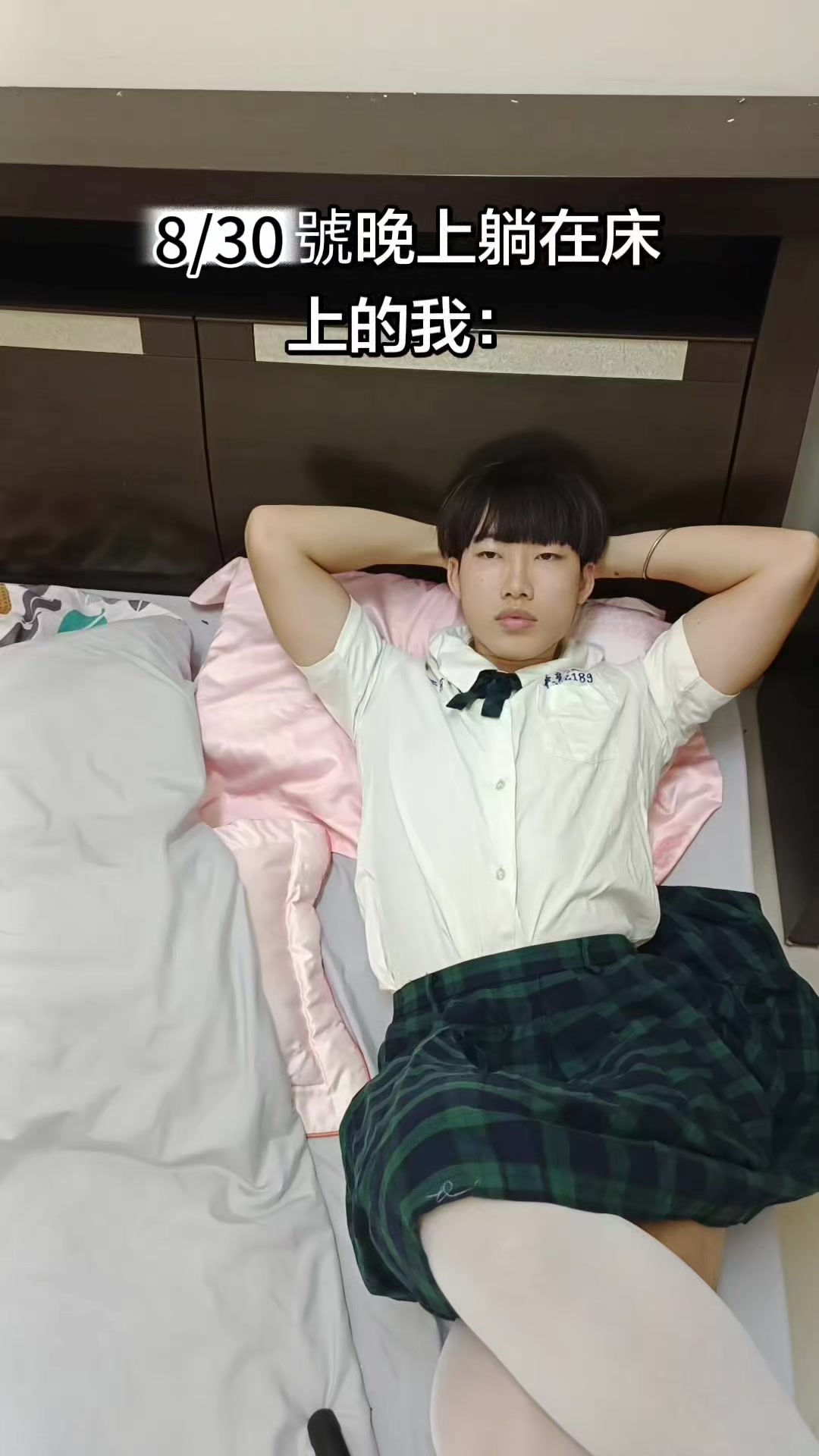 結束了#獵奇 #抽象 #我去不早说 #搞笑 縮圖