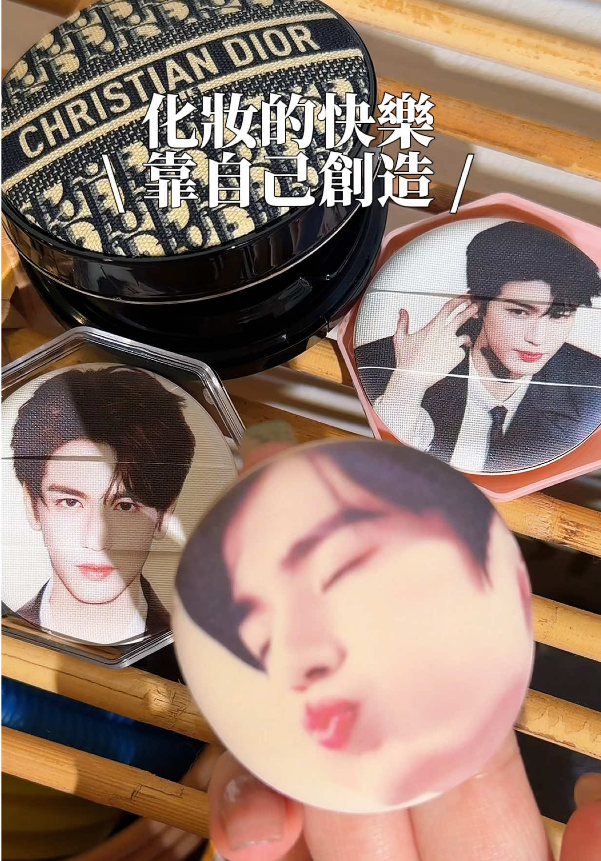 買整組~張凌赫陪我化妝😍 makeup with Zhang Linghe❤️‍🔥 #張凌赫 #逐玉 #PursuitofJade #zhanglinghe 縮圖