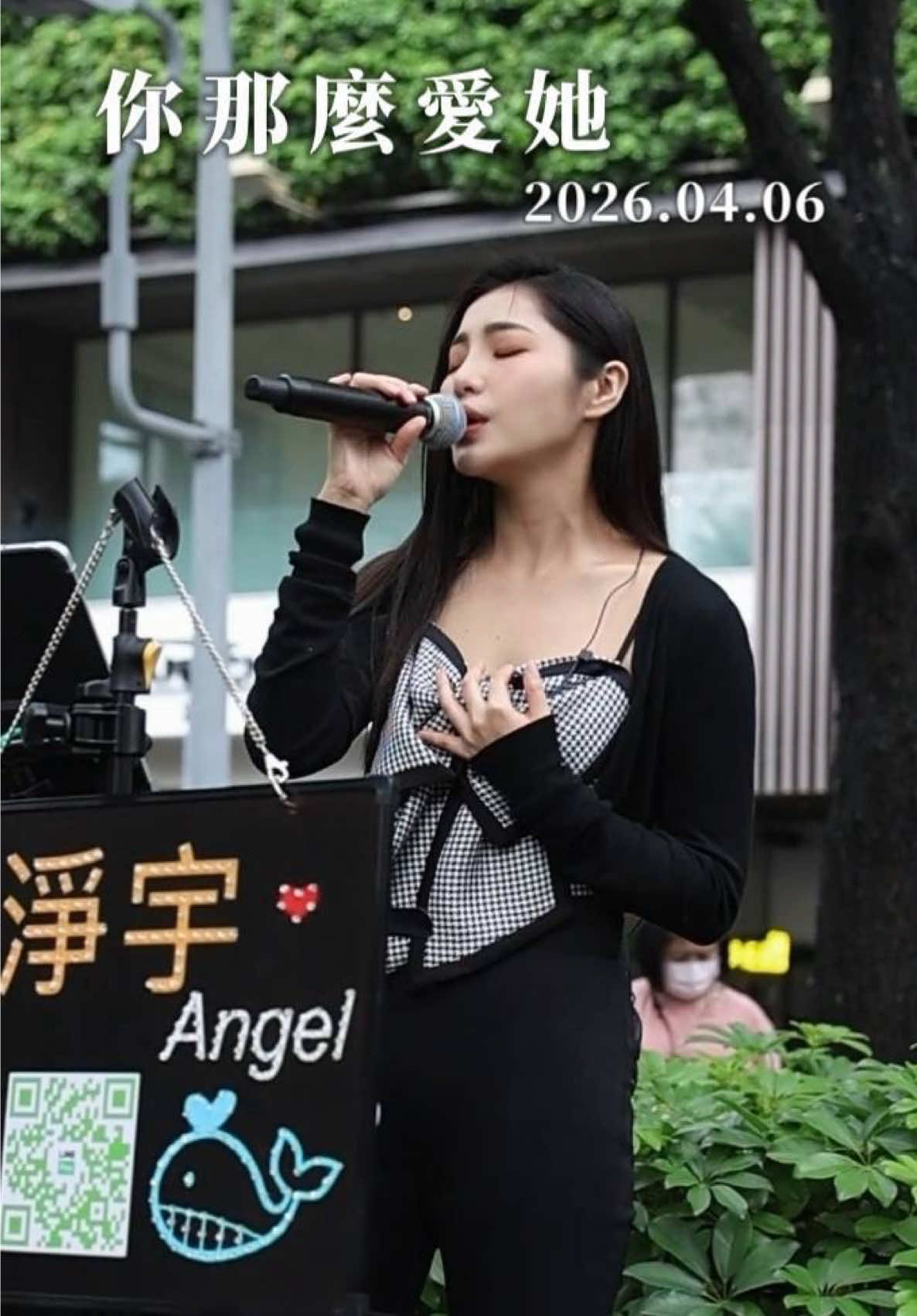 相愛時不懂得珍惜,等到人離開了,才後悔當初為什麼沒有勇敢把她留下💔 「你那麼愛她,為什麼不把她留下,為什麼不說心裡話」 𝑽𝒊𝒅𝒆𝒐 🎬 @楊淨宇-Angel 粉絲後援會 #你那麼愛她 #李聖傑 #楊淨宇 🎧#angel_singing #angel街唱記錄 縮圖