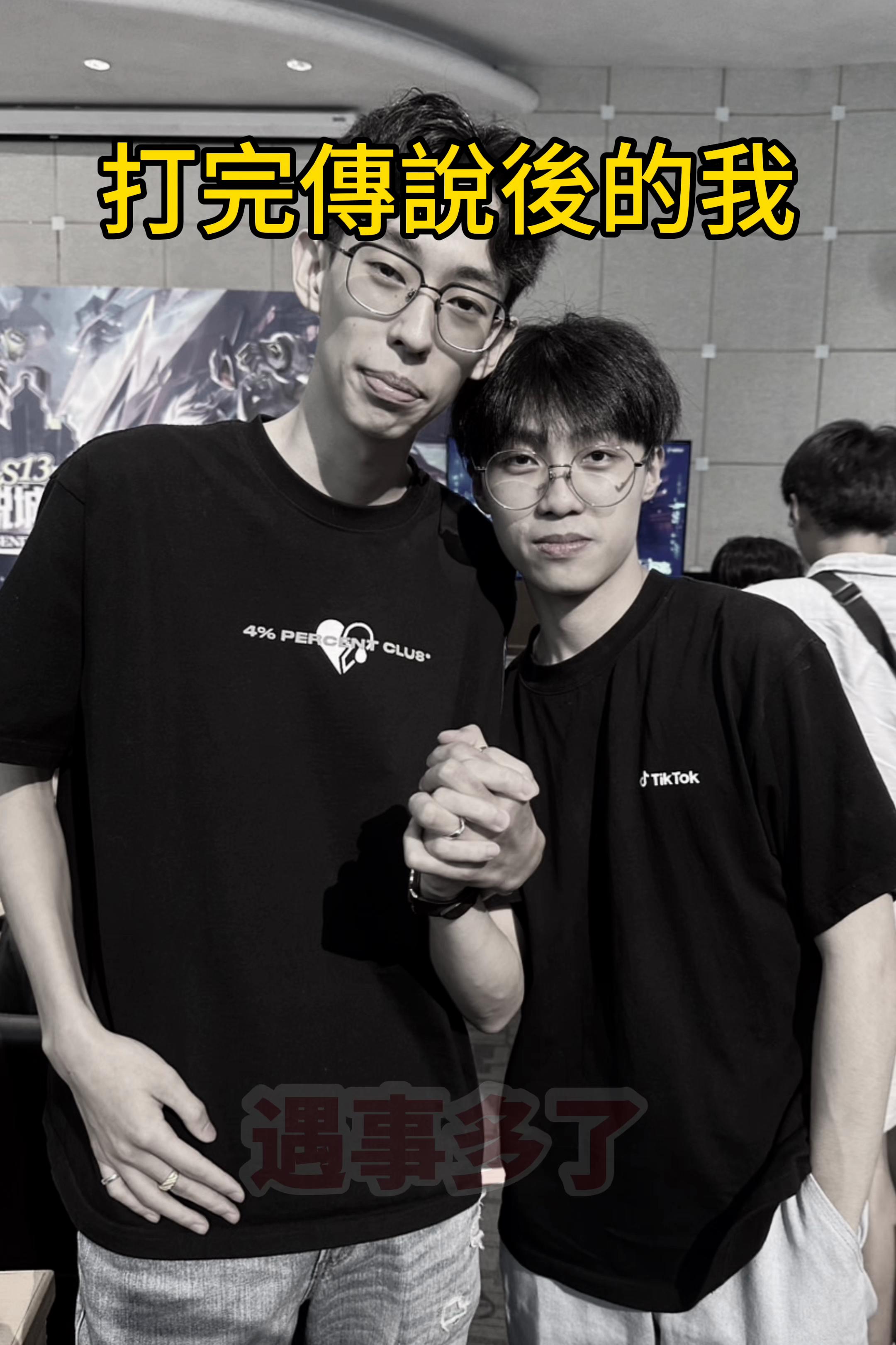 傳說對決…還我星星(;´༎ຶД༎ຶ`) #yang海洋 #傳說對決 #aov #搞笑 #lienquanmobile 縮圖