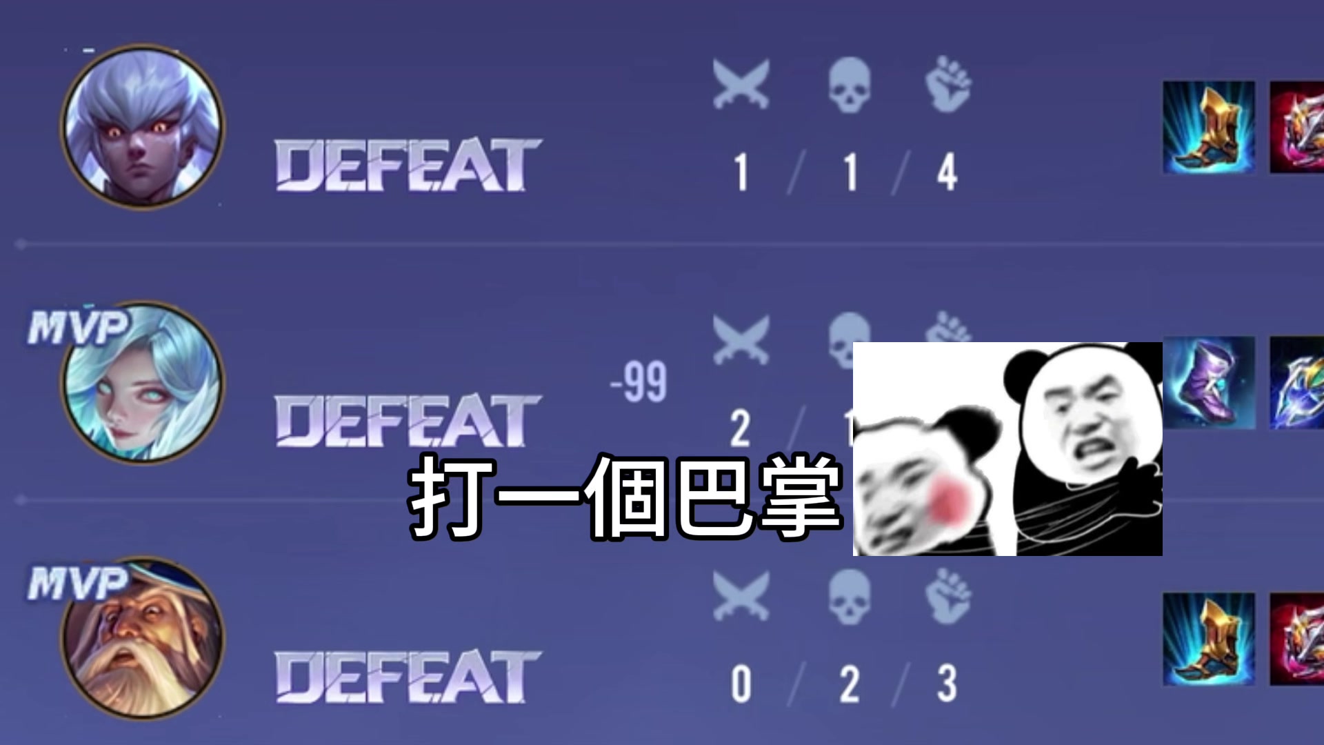 (;´༎ຶД༎ຶ`) #yang海洋 #傳說對決 #aov #搞笑 #永恆傳說 縮圖