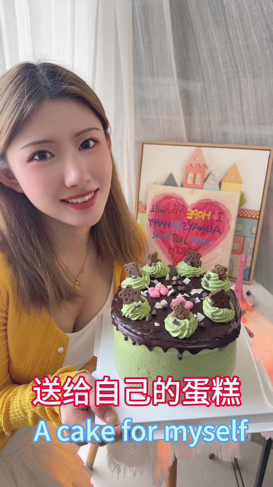 祝我生日快乐,早日学会说话,幸福的今天我也想祝你天天开心快乐Wish me a happy birthday and learn to speak as soon as possible. I also want to wish you happiness every day in a happy day.#生日快樂 #语言康复 縮圖