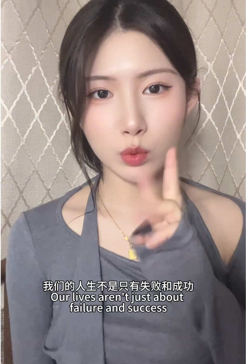 慢慢来,时间会给你答案#人工耳蜗 #康复 縮圖