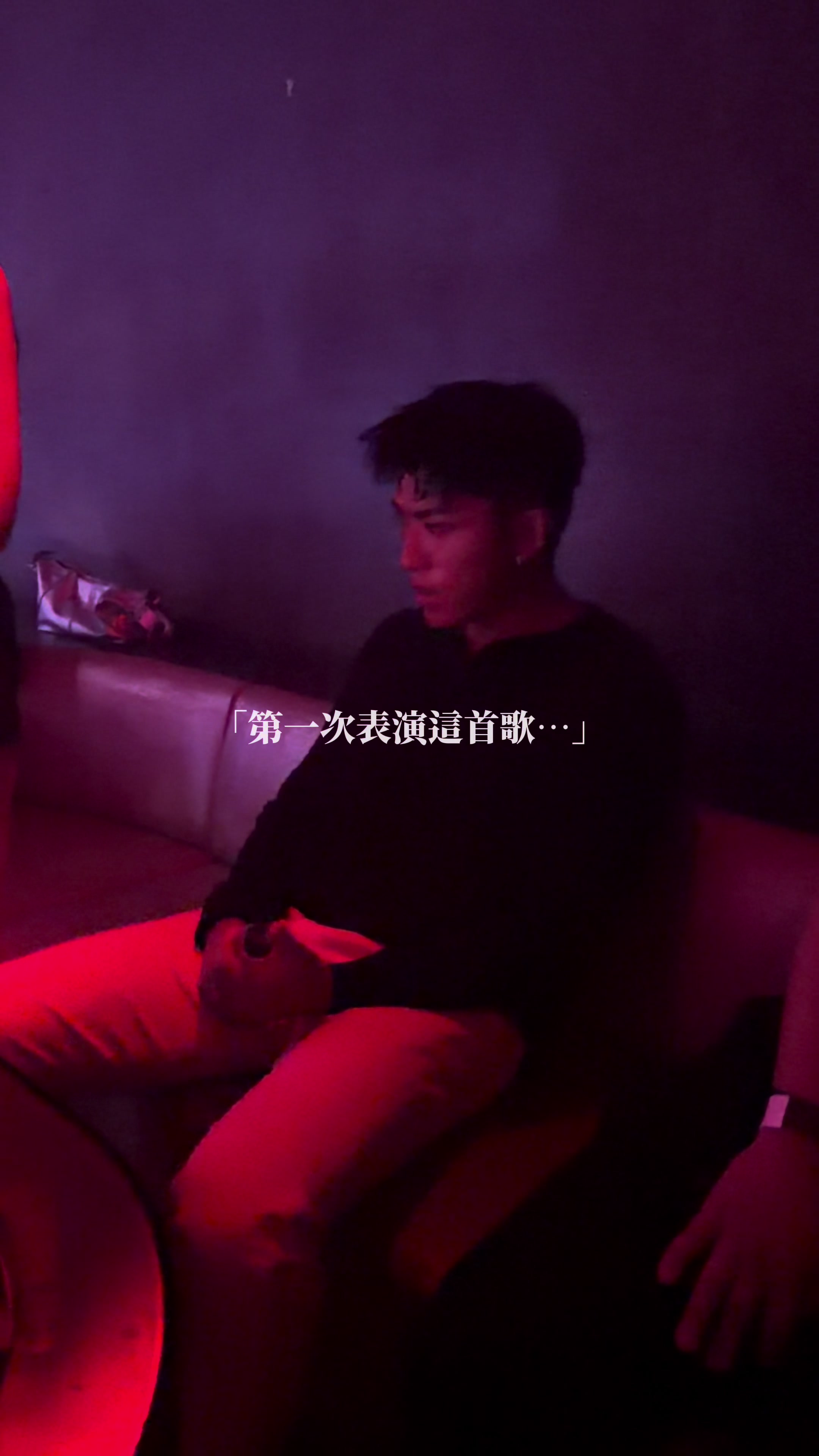 第一次IS U 縮圖