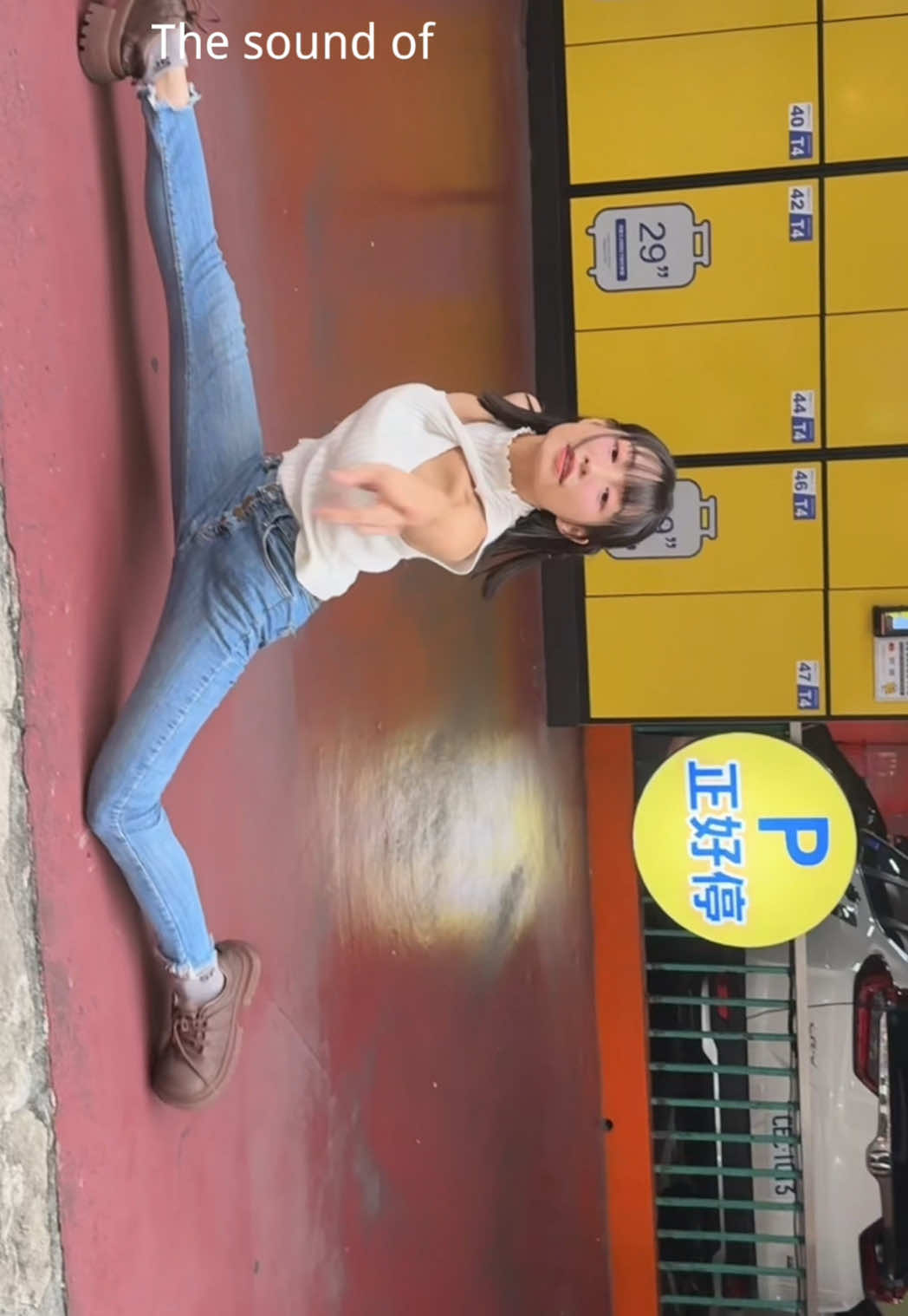 情人節一個人只能跳舞了😂 #情人節 #givetome #街頭熱舞 #fyp #台好看了 縮圖