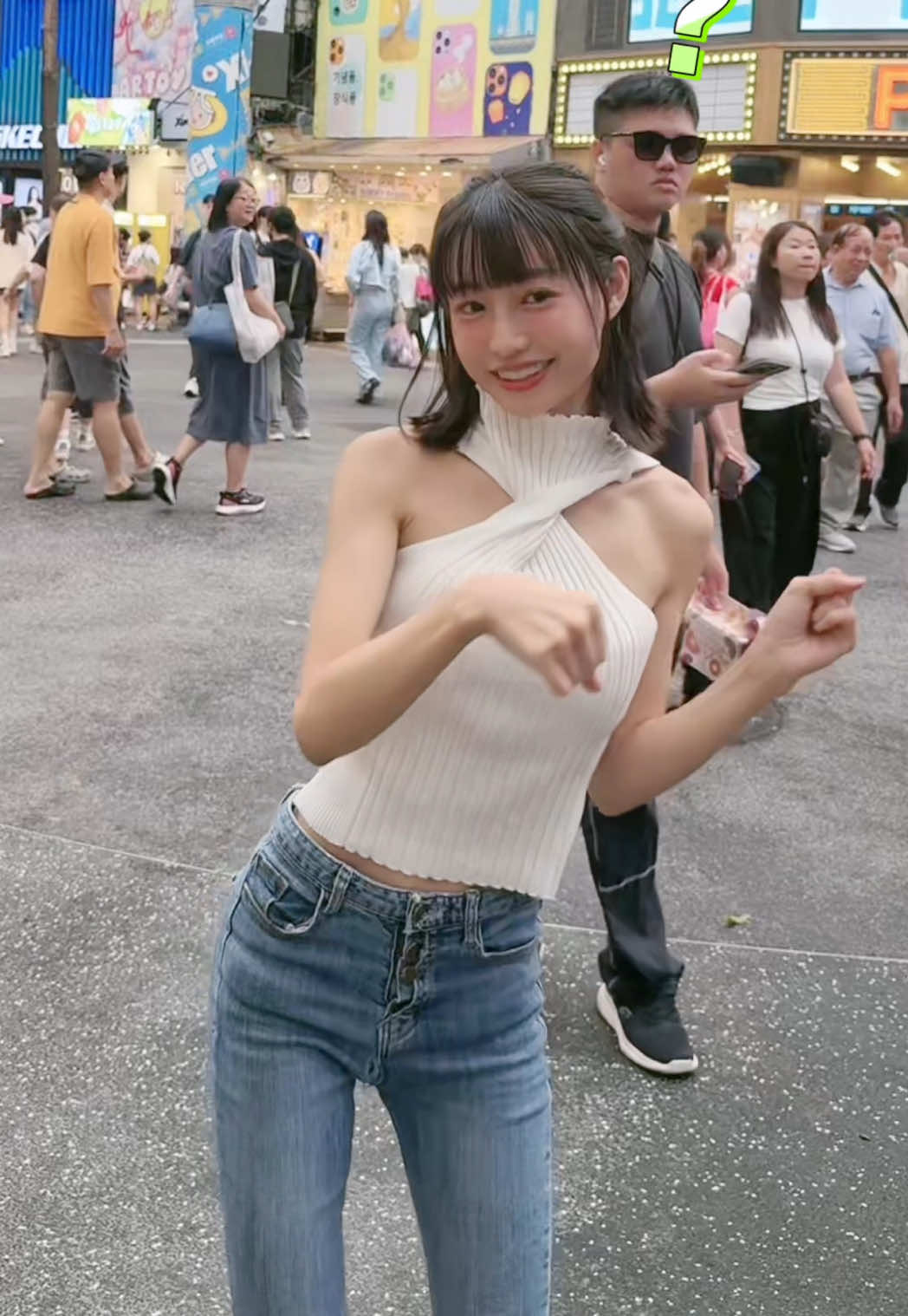 這位妹子有點可愛😍 縮圖